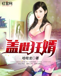 八零炮灰亲妈不干了
