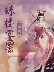 2个人玩我一个人
