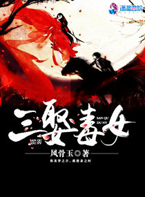 灵笼第二季动漫全集在线观看免费高清