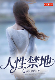 操批