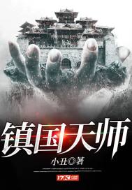 杨幂头像
