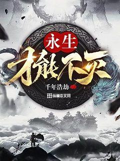 成年人快猫软件ios版