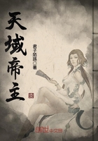 看看镜子里我是怎么c你