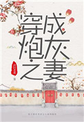 舞儿眉美