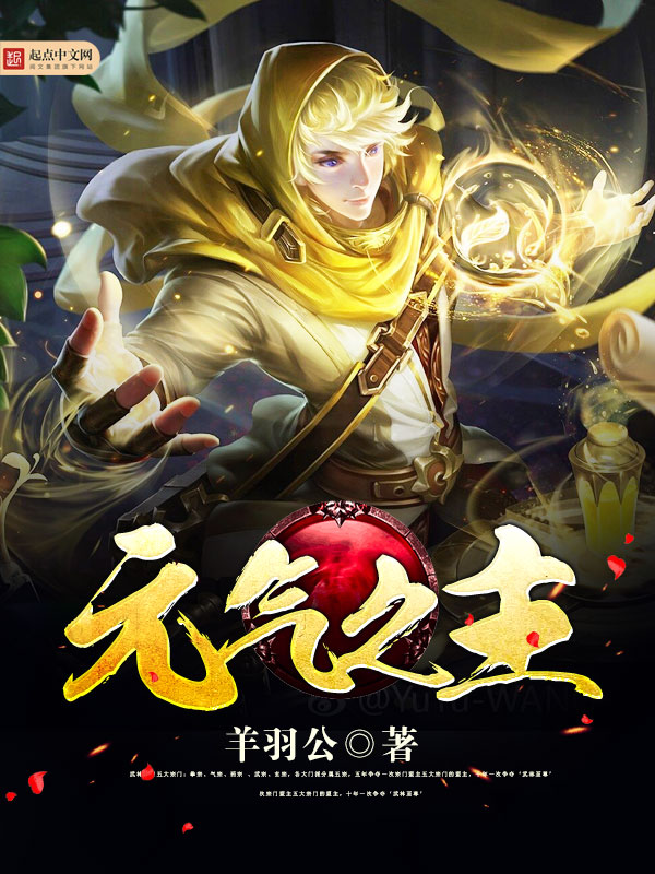 writeas冰块刘耀文宋亚轩