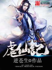 让人流水的小黄文1000字