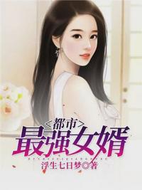 免费外国美女直播网站