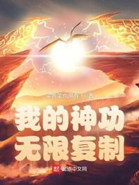 一级生活片