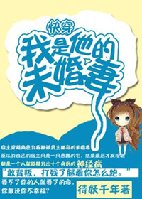 女生叫男生自己宝图
