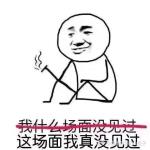 韩国西游记电视剧