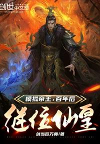 爱如潮水免费观看视频完整版高清下载