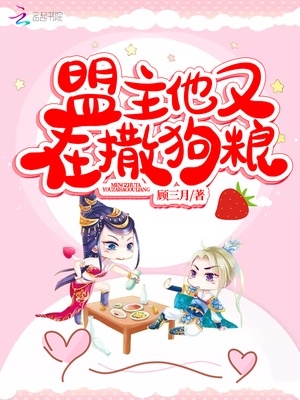 色鬼导航