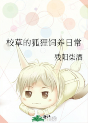 天美传媒免费观看一二三在线