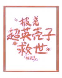 柠檬直播 免费视频