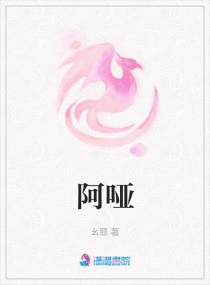 色屁屁www影院入口免费观看