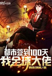 妈妈的朋友韩国电影免费观看