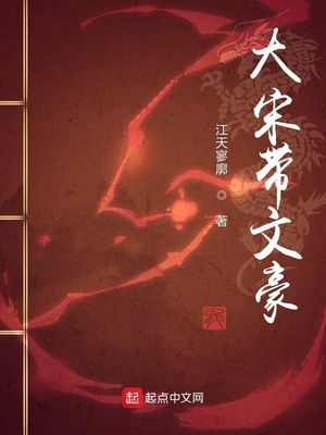 某上海少妇3P黑人完整版BD