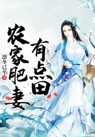 爱在黎明破晓前小说