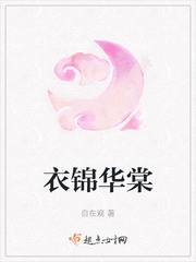 男人吃女人的胸