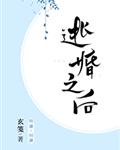 宝贝 我忍不了了 给我