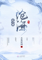 宸宫