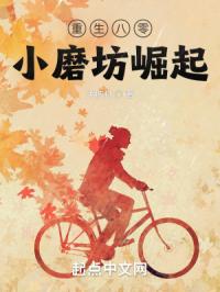 很污的直播软件大全