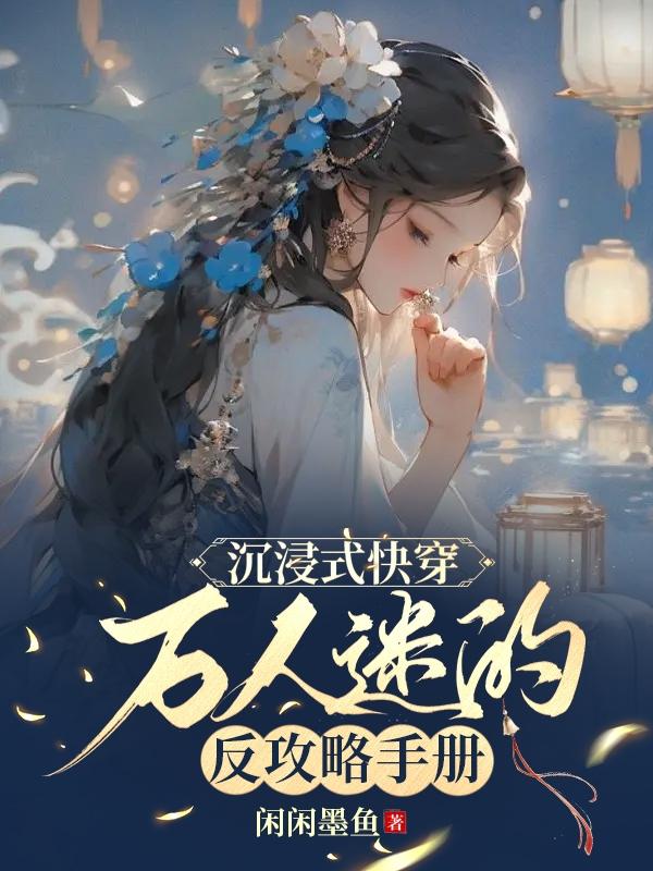 僵尸撤退2攻略