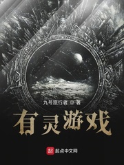 黄频在线