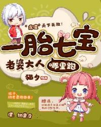 福林小说全集在线阅读