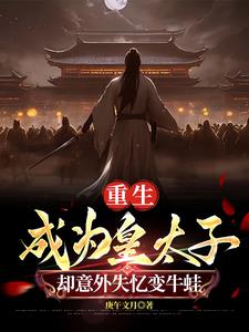 晚上禁止使用的十大软件
