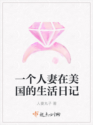 极致爱抚