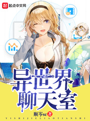 镇魂漫画免费