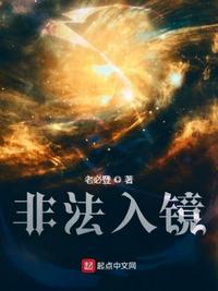 伊人APP直播安装