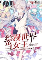 苗疆蛊事电影无删减版