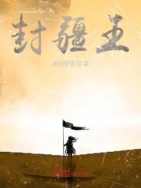 三国在线