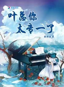 善良的母亲完整版