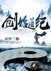竹马他哥一直撩我txt