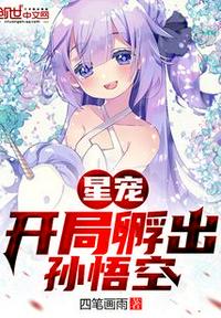 最新武打电影