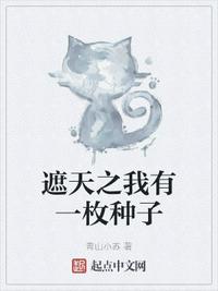 顾黎月厉景川小说