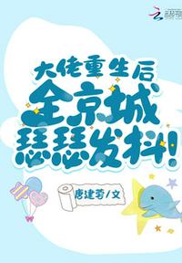 刘方陈梦小说 完整版在线
