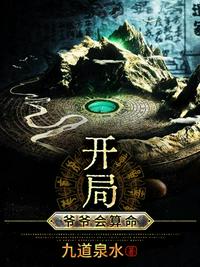最原始的欲望目录