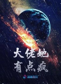 男生的GGY钙2024入口