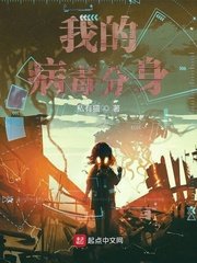 com网站色