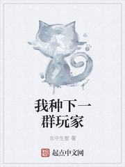 在诡异世界里哭怂粘人[无限]