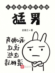 柳龙庭传网剧在线观看