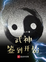 樱岛麻衣本子