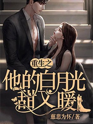蜜茶车厘崽po