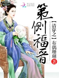 美女隐私部位视频
