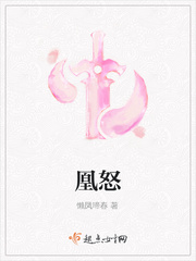美景之屋7