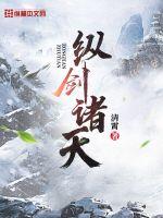 双向奔赴11H